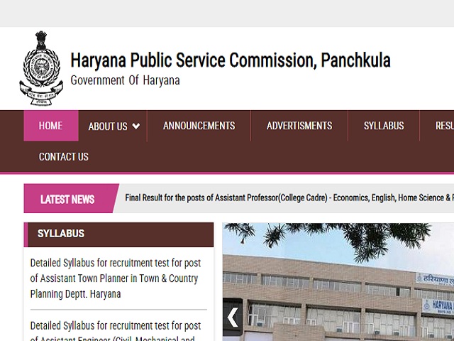 Haryana PSC Mains Schedule 2022